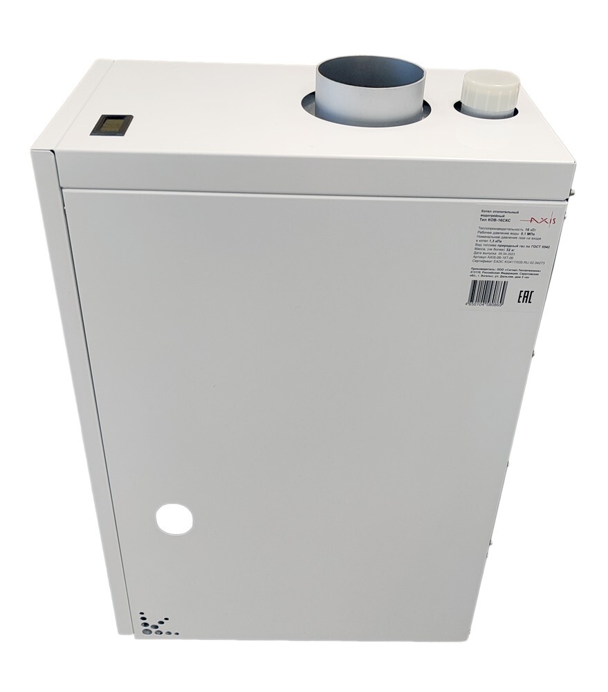 Газовый напольный одноконтурный котел AXIS STANDART 20 кВт (AXIS-06-20T-00)