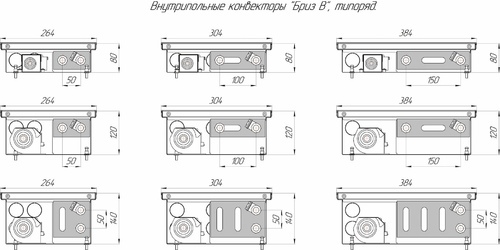 Внутрипольный конвектор КЗТО Бриз В 260х120х2000 решетка цвет Алюминий с серыми втулками
